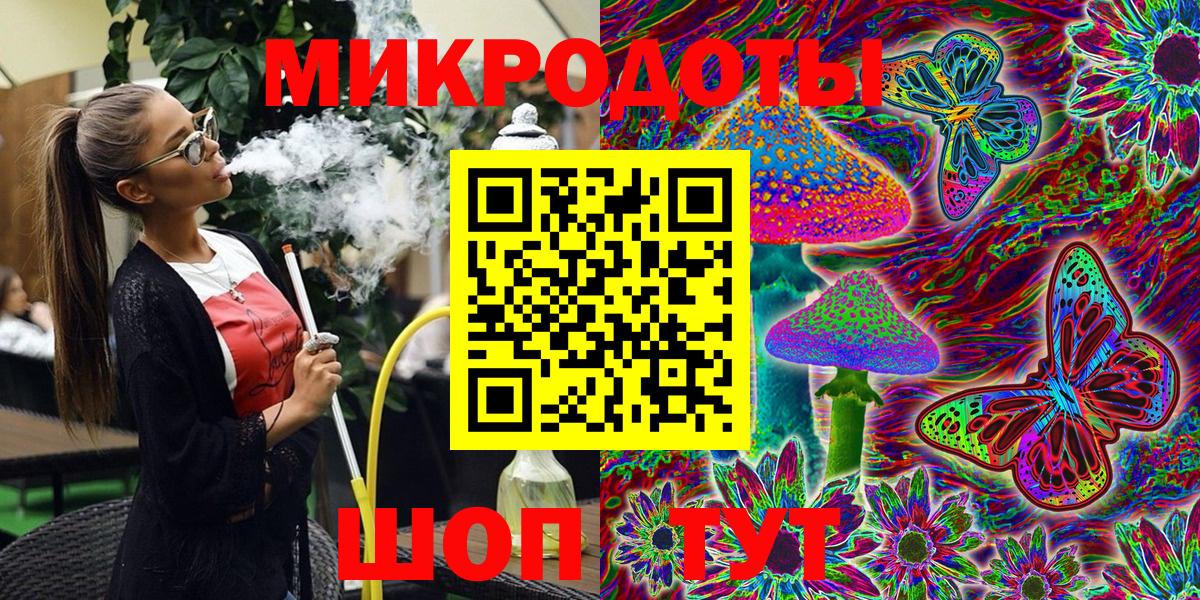 купить   Галлюциногенные грибы прущие грибы  Вход с VPN  Аксай  Псилоцибиновые грибы прущие грибы 