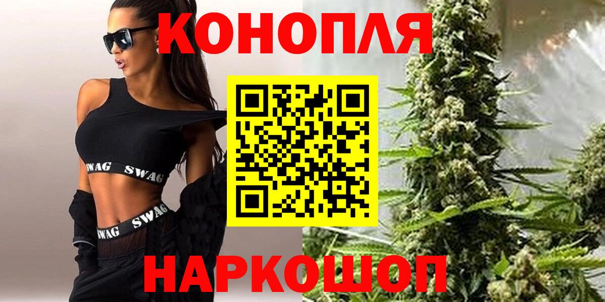 Аксай  Бошки марихуана план  Бошки Шишки VHQ  Вход с VPN 